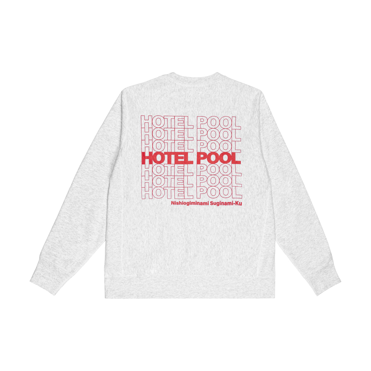 Crewneck - Repeater - Heather Ash