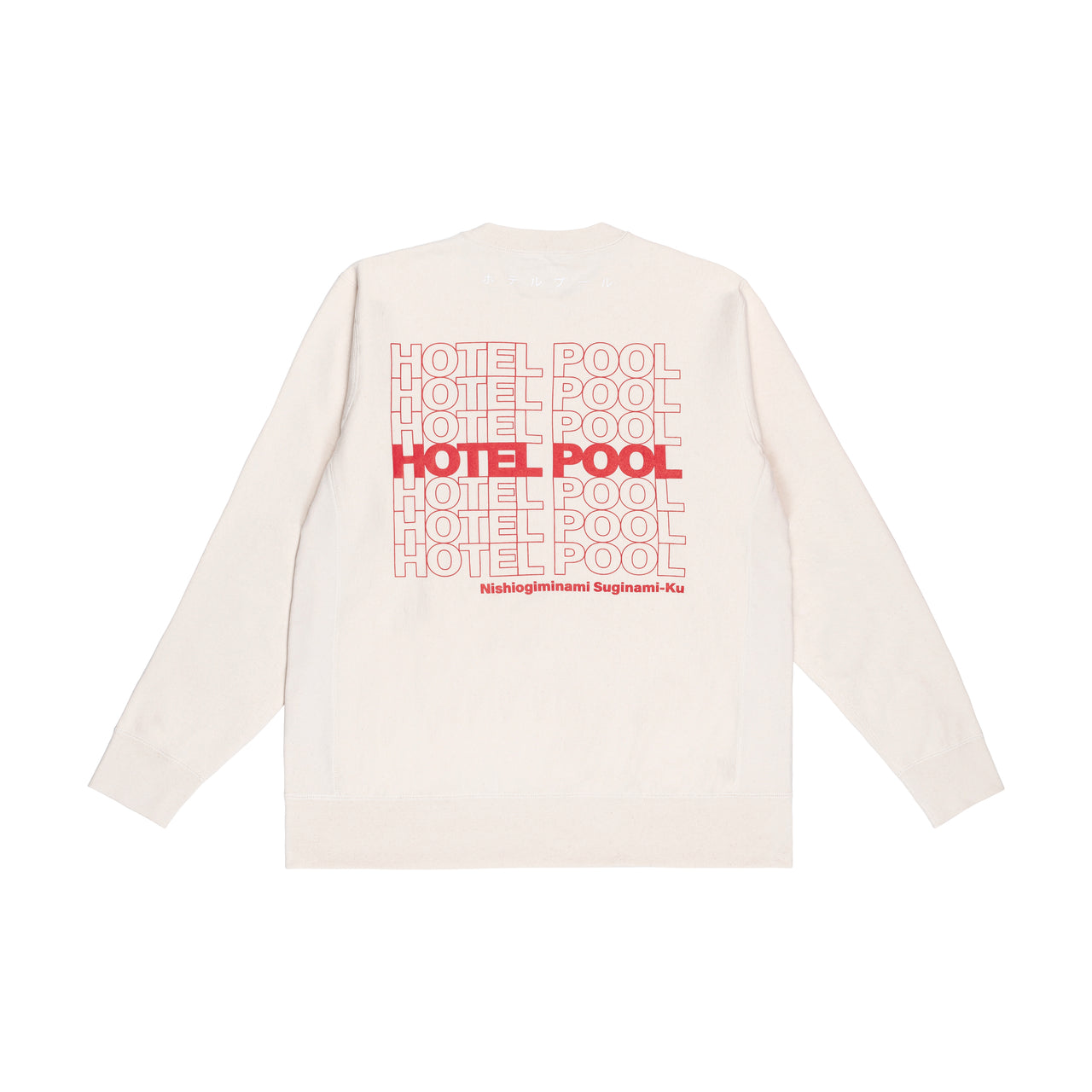 Crewneck - Repeater - Cream
